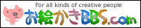 OekakiBBS.com